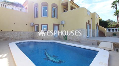 Encantadora casa de estilo mediterráneo, completamente modernizada, situada en primera línea con impresionantes vistas al campo de, imatge 4