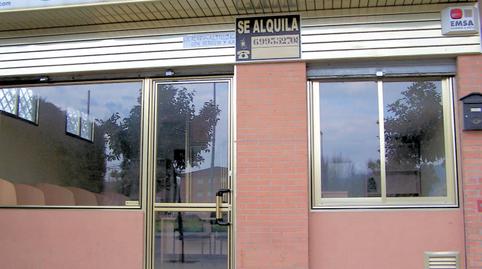 Photo 4 of Premises for sale in Avenida Arroyo del Moro, 22, Arroyo del Moro - Noreña,  Córdoba Capital