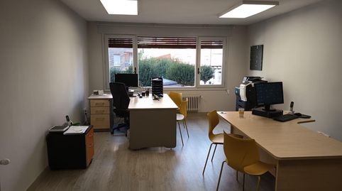 Foto 3 de Oficina en venta en Centro, Palencia Capital