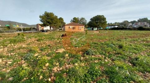 Foto 4 de Casa o xalet en venda a Australia, El Montmell, Tarragona