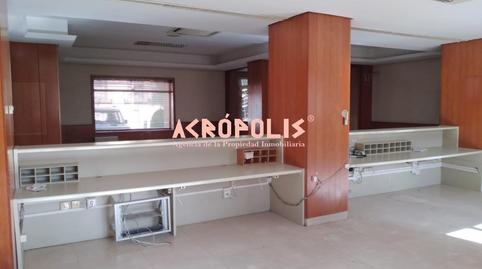 Photo 2 of Premises to rent in Villafáfila, Zamora