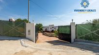 Vista exterior de Casa o xalet en venda en Salar amb Terrassa i Piscina