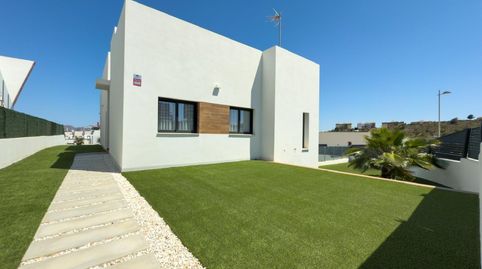 Foto 3 de Pis en venda a Balcón de Finestrat - Terra Marina, Alicante