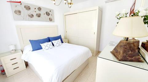 Foto 3 de Casa o xalet en venda a Guadalcázar, Córdoba