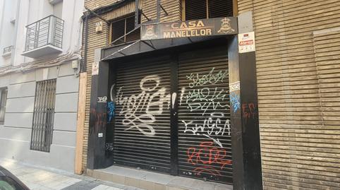 Photo 3 of Premises to rent in Calle de Eduardo Dato, 18, Doctor Cerrada, Zaragoza
