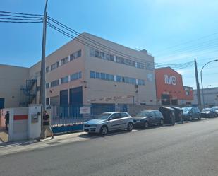 Vista exterior de Nau industrial en venda en Getafe amb Alarma
