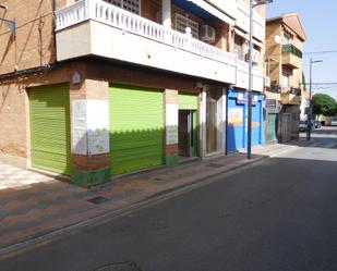 Vista exterior de Local de lloguer en Armilla