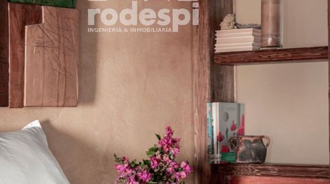 Vilafamés, imagen 5