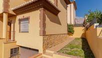 Garden of House or chalet for sale in Gójar  with Terrace