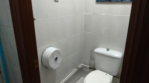 Foto 5 von Geschaftsraum zur ubertragung in Plaça de la Vila, 6, Lliçà de Vall, Barcelona