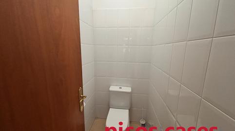 Foto 4 de Oficina de lloguer a Avinguda del Mercat, 4, El Sucre - El Nadal, Barcelona