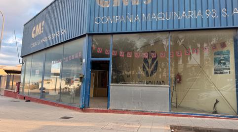 Photo 3 of Industrial buildings for sale in Bulevar Ciudad de Vícar, 1173, Las Cabañuelas, Almería