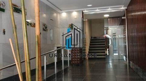 Photo 5 of Office to rent in Gran Vía de San Marcos, Centro Ciudad, León