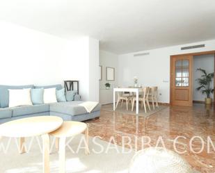 Living room of Flat for sale in Manises  with Air Conditioner