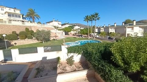 Foto 3 de Casa o chalet en venta en Petrer, Alicante
