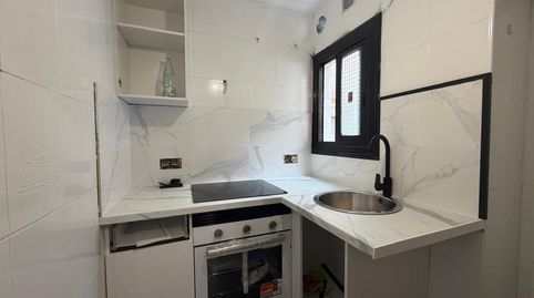 Foto 5 de Piso en venta en Ca n'Oriac, Sabadell