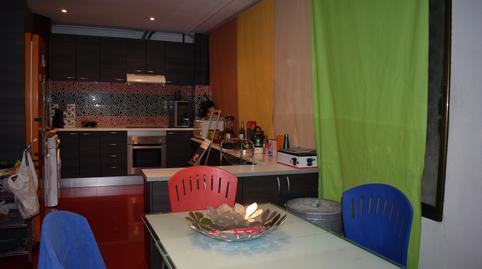 Foto 3 de Planta baixa en venda a Ciutat Jardí - Torreta Verdí, Alicante