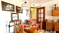 Dining room of Flat for sale in Lloret de Mar  with Heating, Terrace and Storage room