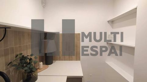 Photo 3 of Study for sale in Vila de Gràcia,  Barcelona Capital