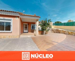 Exterior view of Single-family semi-detached for sale in Mutxamel  with Air Conditioner, Private garden and Terrace