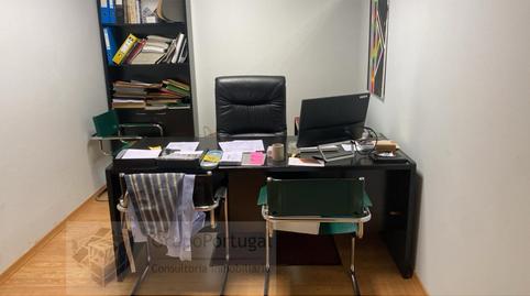 Photo 3 of Industrial buildings for sale in Polígono Industrial Sur, Madrid