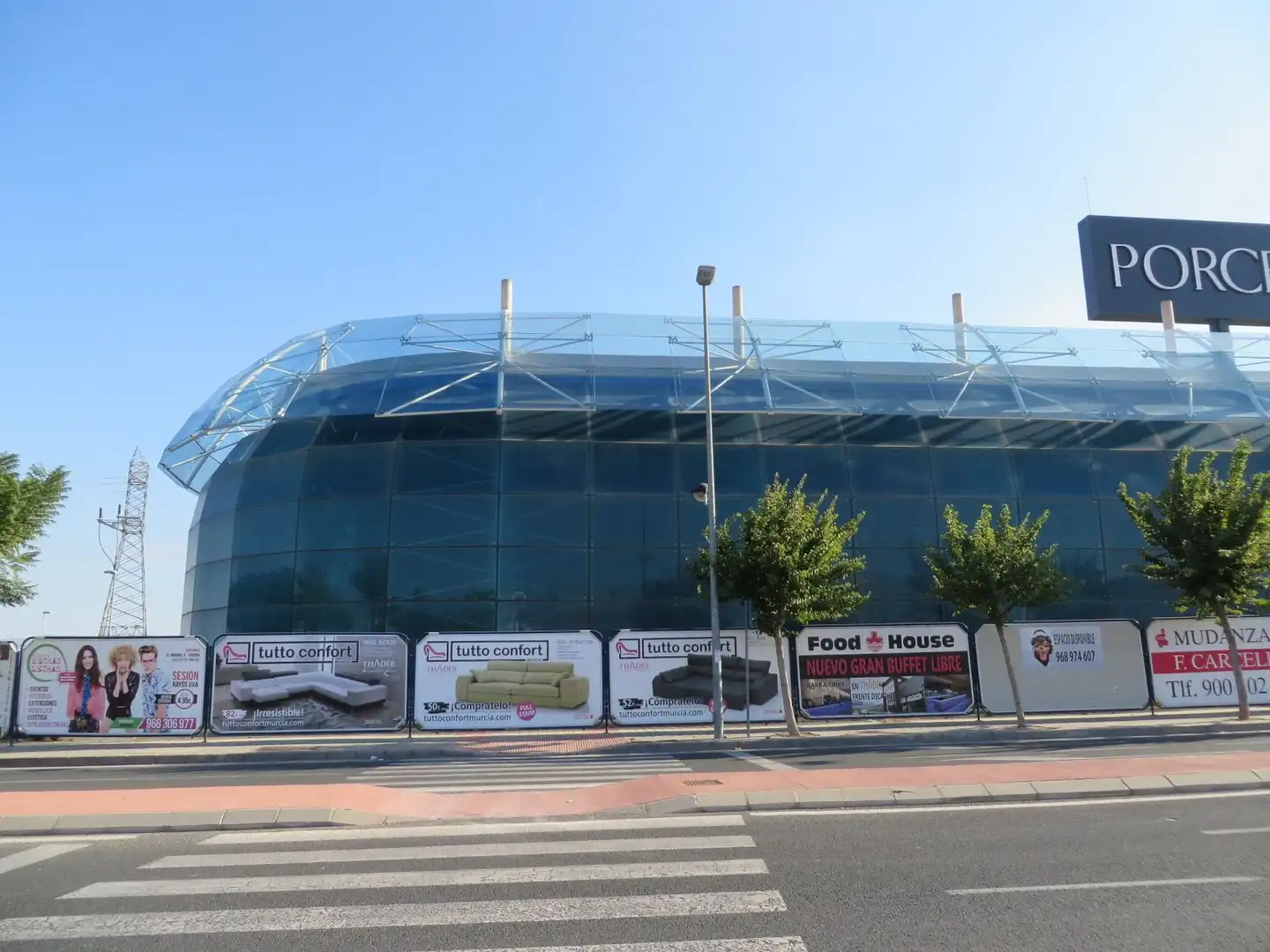 Vista exterior de Garatge en venda en Murcia