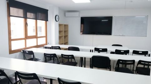 Foto 2 von Büro zur Miete in Carrer Gabriel Mirò, 20, Petrer, Alicante