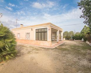 Exterior view of Country house for sale in  Madrid Capital