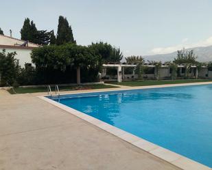 Piscina de Estudi en venda en Roses amb Calefacció, Traster i Moblat