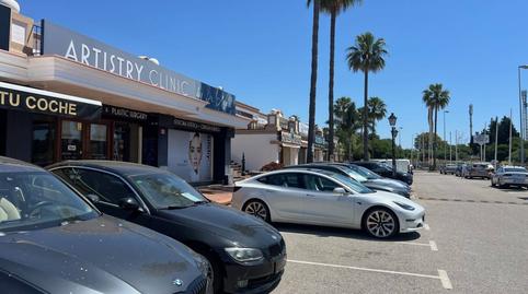 Photo 2 of Premises to rent in Pico del Aneto, 1, Nueva Atalaya, Málaga