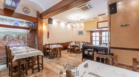 Foto 4 von Geschaftsraum zum Verkauf in Santa Eulàlia, L'Hospitalet de Llobregat