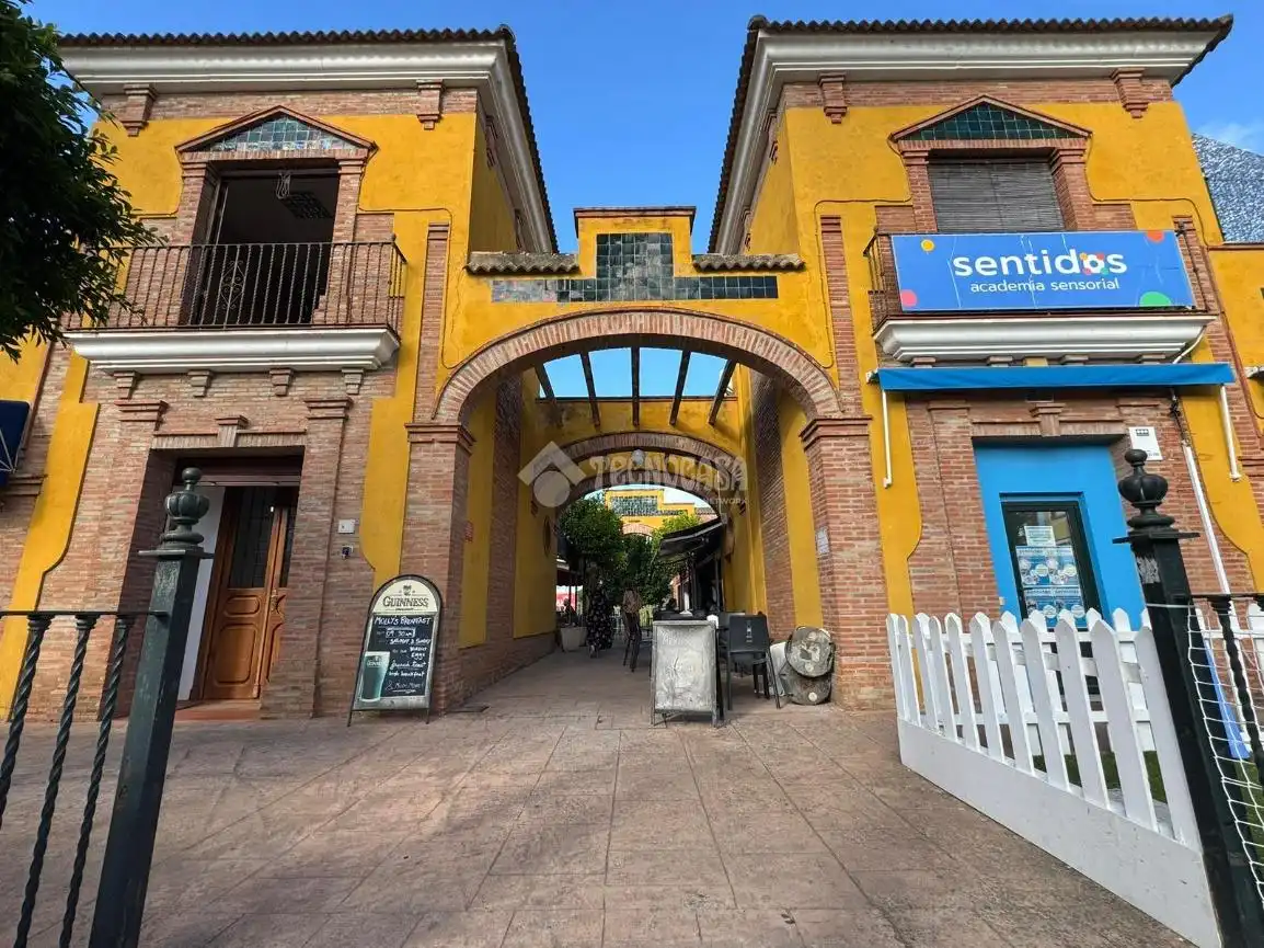 Vista exterior de Local en venta en El Puerto de Santa María