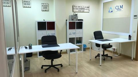 Photo 2 of Premises to rent in Italia, 113, Buenavista - Valparaíso - La Legua, Toledo