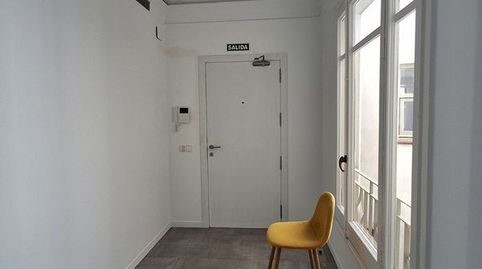 Foto 4 de Oficina de alquiler en Diagonal, L'Antiga Esquerra de l'Eixample, Barcelona Capital