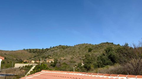 Foto 3 de Finca rústica en venda a N/a, -1, Capuchinos - Los Olivos, Vélez-Málaga