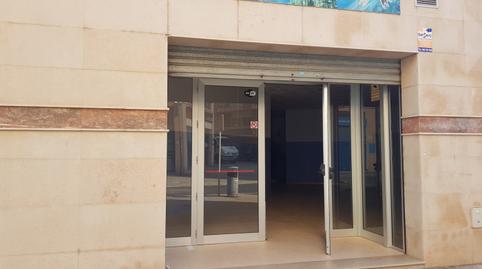 Photo 5 of Premises to rent in Nord, Tarragona