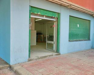 Premises for sale in Telde