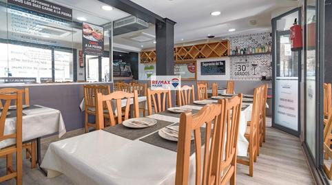 Photo 4 of Premises for rent in Carrer Aragó, Mare de Déu de Lluc, Palma de Mallorca