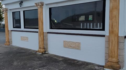 Photo 4 of Building for sale in Lugar la Angostura, Vejer, Cádiz