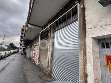 Local commercial à louer à Zona Centro
