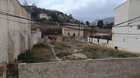 Foto 3 de Casa o xalet en venda a Abarán, Murcia