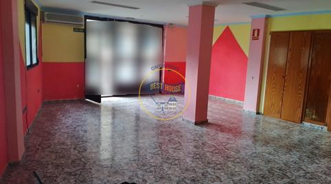 Photo 3 of Premises to rent in Albaida, Valencia