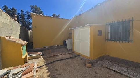 Foto 5 de Casa o chalet en venta en Las Lagunas - Campano, Chiclana de la Frontera