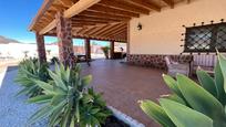 Terrace of Country house for sale in Águilas  with Air Conditioner, Private garden and Terrace