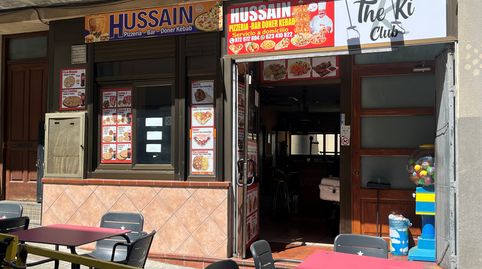Photo 2 of Commercial properties for sale in Carrer Lleida, 9, Sant Hilari Sacalm, Girona