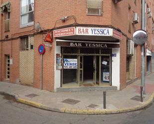 Premises for sale in Talavera de la Reina  with Air Conditioner and Heating