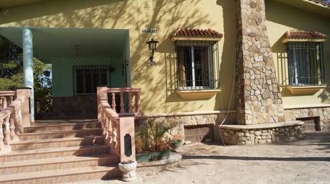 Foto 4 de Casa o xalet en venda a Baena, Córdoba