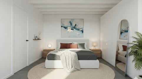 Foto 2 de Pis en venda a Calle Sacramento, 4, Centro Histórico, Cádiz