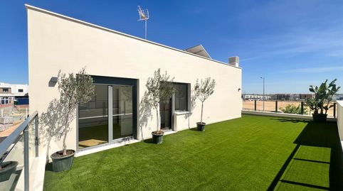 Foto 4 de Casa o xalet en venda a Manuel Tirado López, 47, Entrenúcleos, Dos Hermanas