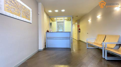 Photo 4 of Premises to rent in Carrer de la Maladeta, Porta, Barcelona